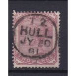 Great Britain 1880-81-2d Deep Rose, SG168a, very fine used, Hull c.d.s.