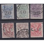 Italy 1924- 1st July Postage due-used set (Scarce) listed in unificato super Italian cat £100+
