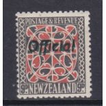 New Zealand 1938-Official SG0129, u/m cat value £90
