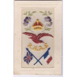 Postcard WWI-Silk Postcard R.N.A.S (Royal Naval Air Service, dated m/s 1916, clean and scarce