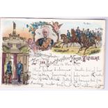 Postcards-Germany 1897-Kaiser Wilhelm I Centenary postcard, used 1898-good card