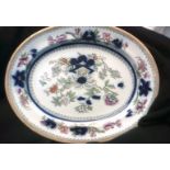 Vintage Oval Plate, No.2935/(11) - floral design-no maker mark