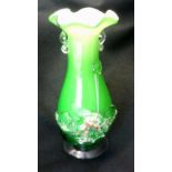 Ornate Vintage 1960-70's green vase in good condition 7" tall