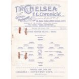 Chelsea 1933 August 19th Practice Match (Blues v Reds) horizontal fold rust marks pencil score