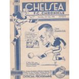 Chelsea v West Bromwich Albion 1936 September 19th vertical fold