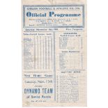 Chelsea v Birmingham City 1945 November 10th horizontal & vertical folds