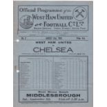 West Ham United v Chelsea 1931 August 31st vertical fold hole punched left