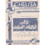 Chelsea v Racing Club de Paris 1936 October 7th horizontal & vertical folds