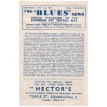 Birmingham City v Chelsea 1945 November 3rd horizontal fold