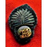 Honourable Artillery Company (Territorial Regiment) Officers Cap Badge (Braided-cloth and gilt), pin