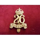 26th Hussars WWII Other Ranks Cap Badge (Trial in brass variant), slider. Formed January 30th 1941