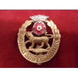 The York and Lancaster Regiment Officers Cap Badge (Gilt and Enamel), the late type sealed in 1963