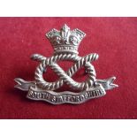 South Staffordshire Regiment Victorian Other Ranks Forage Cap Badge (White-metal), two lugs. K&K: