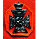 King's Royal Rifle Corps Forage Cap Badge 1898-1901 (Blackened-brass), two lugs. K&K: 673