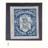 Krasny - Smolensk Province 1891 C2 3k blue m/m (1)