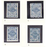 Korcheva - Tver Province 1877-1889 C3 & C4 m/m 1889; C6 x 2 m/m 1877 (4)