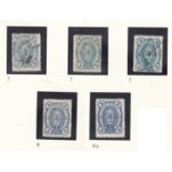 Livny - Orel Province 1884-1889 C7 m/m C7 x 2 used 1884; C8 m/m C8a m/m 1889 (5)