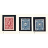 Belebey - Ufa Province 1890-1897 C1 2k red 1890; C2 2k x2 blue 1893; C3 5k 1895; C4 2k x4 1897; C5