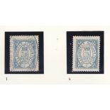 Lebedin - Kharkov Province 1884-1885 C1 5k used 1884; C4 5k m/m 1885 (2)