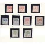 Livny - Orel Province 1873-1880 C3 x 3 m/m 1873; C4 x 2 m/m C5 x 2 m/m & used 1875; C6 x 2 m/m &