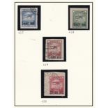 Russia 1924 surcharged Airmail Issue SG417-420 used imperf