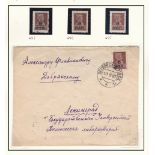 Russia 1927 Surcharges SG495 used, SG496-497 m/m; Env Perlovskoe in Moscow Oblast to Leningrad