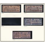 Russia 1923 Obligatory Tax exchange control Stamps surcharge SG T401-402 m/m T403c & 404 m/m;