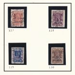 Russia 1923 Civil War Issue Soviet Union Issue for the Far East definitives imperf SG127-130 used