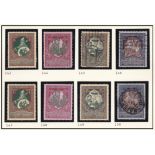 Russia 1914 War Charity Stamps SG143-144 m/m, 145-146 used, SG147-149 m/m SG150 used; SG151 m/m;