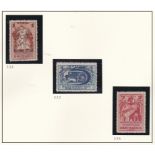 Russia 1923Agricultural Exhibition SG 325-328 m/m imperf set; SG328a-331 m/m perf 12 1/2; SG332-