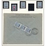 Russia Wartime Surcharges on 1912-1918 definitives, SG170 x 2 m/m, SG170 used, SG171 m/m; Env