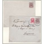 Russia 1913 Michel U52B prepaid env used; Michel U52B env Moscow to Langensalza Germany cancel 4.3.