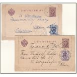 Russia 1890 Michel K5 prepaid lettercard Rogovskoe to Spa; SG 55 added cancel 18.10.1896; received
