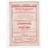 Liverpool v Chelsea 1946 7th September Football League Division 1 horizontal crease score in pencil