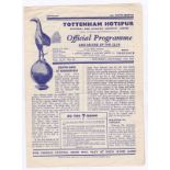Tottenham Hotspur v Chelsea 1951 17th November Football league Division 1 horizontal & vertical