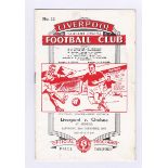 Liverpool v Chelsea 1951 22nd December Football League Division 1