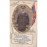 Postcards-Patriotic WWI Postcard-Admiral Sir John Jellicoe – used Dec 1915