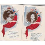 Postcards-Patriotic/Royalty postcards H.M. King George V another H.M. Queen Mary-both with RP