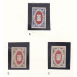 Novaya Lagoda - St Petersburg Province1880-1883 C4 5k m/m 1880; C5 5k m/m x 2 1883 (3)