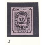 Novgorod - Novgorod Province1872 C 3 5k black on rose m/m (1)