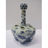 ORIENTAL CERAMICS, Chinese underglazed blue 5-lobed porcelain bulb pot decorated with 2 fabulous