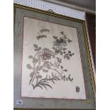 ORIENTAL EMBROIDERY, silver filigree embroidered panel, dragonflies and blossoming bough, 21" x 16"