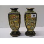 SATSUMA, pair of gilded blue ground square bodied pedestal 7" vases on carved wooden stands