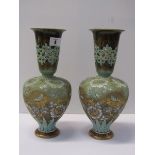 DOULTON & SLATERS, pair of lace impressed 12" vases with pierced splayed necks and enamelled