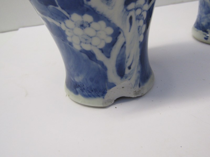 ORIENTAL CERAMICS, "Hawthorn Blossom" ginger jar, 4 character base mark together with 2 similar - Image 7 of 8