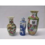 ORIENTAL CERAMICS, Canton miniature club vase and 1 similar and oriental porcelain cylindrical snuff