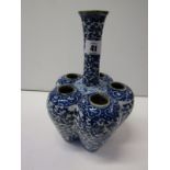 ORIENTAL CERAMICS, a fine underglaze blue 5 lobed bulbed pot decorated with underglaze blue all over