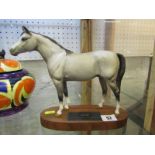 BESWICK HORSE, plinth based Arab