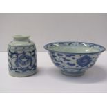 ORIENTAL CERAMICS, underglazed blue brush pot decorated with stylised floral design, 3.25" height