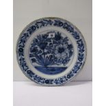 EARLY DELFT, Liverpool Delft "Floral Display" pattern 14" circular charger (edge chips)